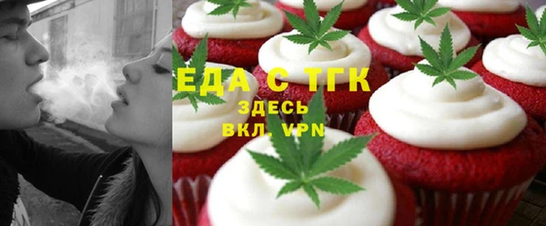 прущая мука Краснотурьинск