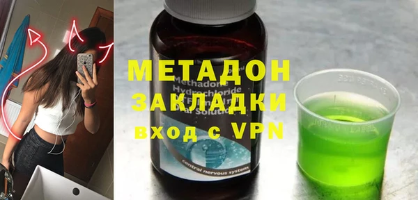 индика Коряжма