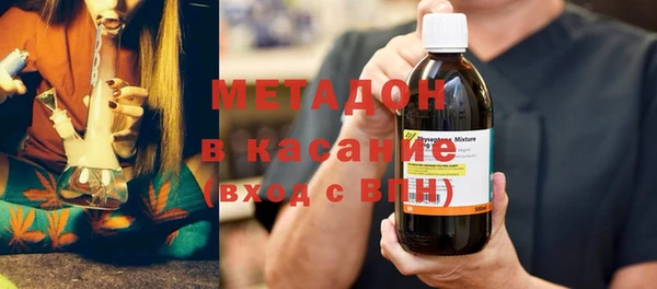 прущая мука Краснотурьинск