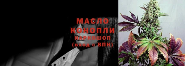 прущая мука Краснотурьинск
