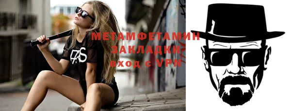 прущая мука Краснотурьинск