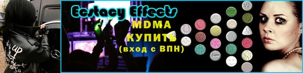 герыч Корсаков