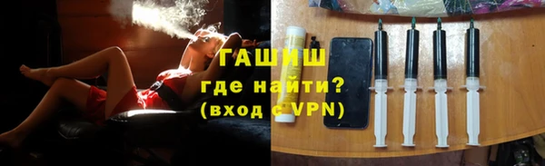 прущая мука Краснотурьинск