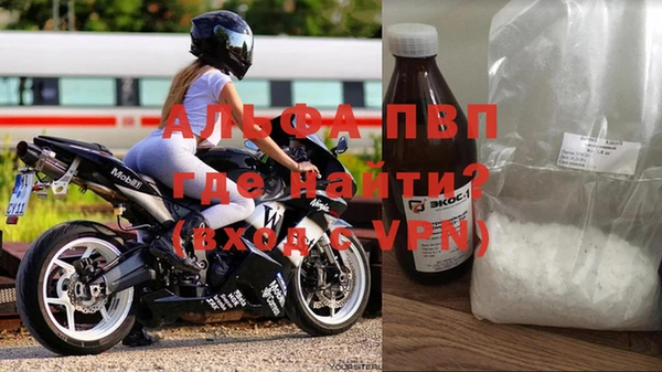 COCAINE Кулебаки