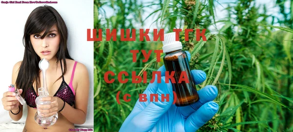прущая мука Краснотурьинск
