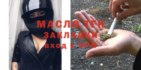 ГАЛЛЮЦИНОГЕННЫЕ ГРИБЫ Красноперекопск