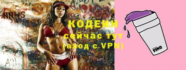прущая мука Краснотурьинск
