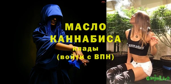 ALPHA PVP Краснослободск