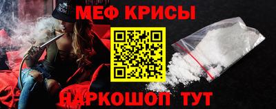 амф Будённовск
