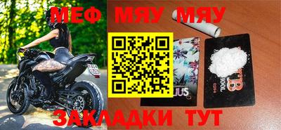 СК Бугуруслан