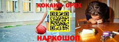 амфетамин Бузулук