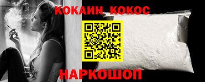 СК Бугуруслан