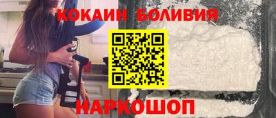 амфетамин Бузулук