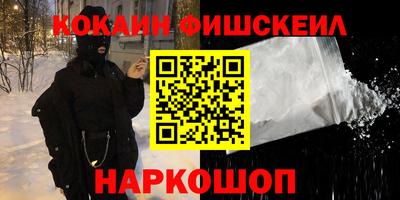 СК Бугуруслан