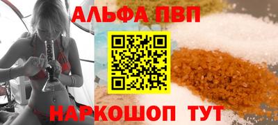 амфетамин Бузулук