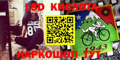 амфетамин Бузулук