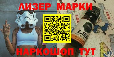 амф Будённовск