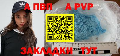 дистиллят марихуана Рязань