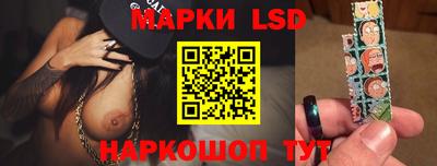 амфетамин Бузулук