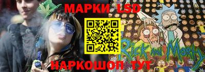 СК Бугуруслан