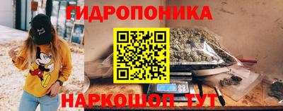 амф Будённовск