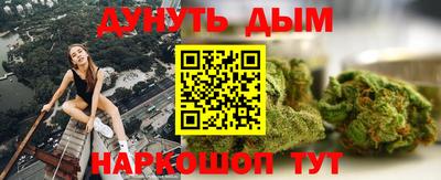 амфетамин Бузулук