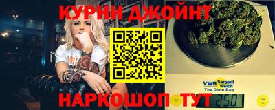 амфетамин Бузулук