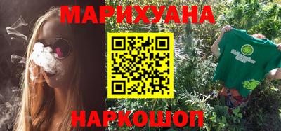 амф Будённовск