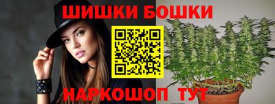 амф Будённовск