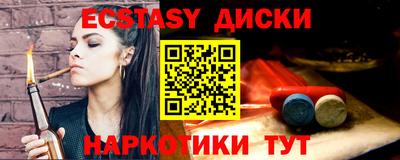 СК Бугуруслан