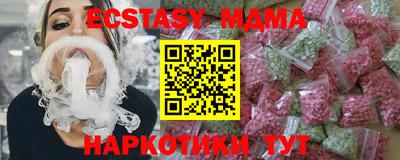 СК Бугуруслан
