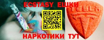 СК Бугуруслан