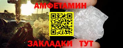 СК Бугуруслан
