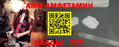СК Бугуруслан