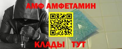 СК Бугуруслан