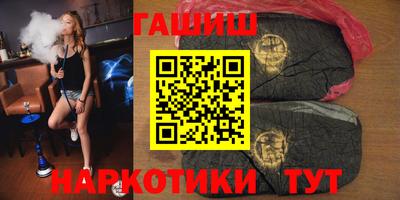 амф Будённовск