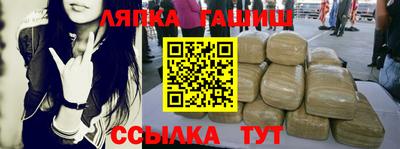 амф Будённовск