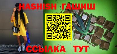 амфетамин Бузулук