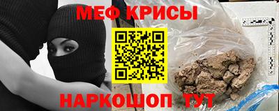 СК Бугуруслан