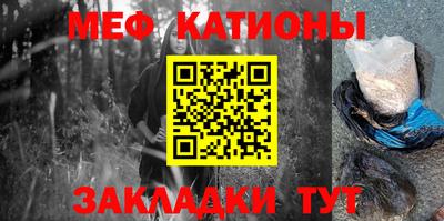 СК Бугуруслан