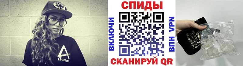 Первитин мет  Котовск 