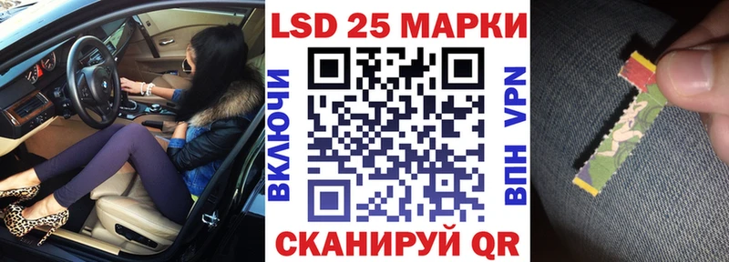 где найти наркотики  Котовск  omg зеркало  Марки NBOMe 1,5мг 